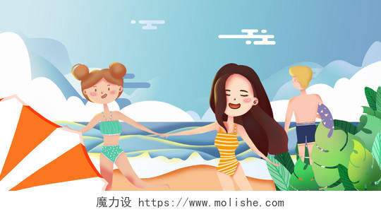 卡通扁平夏天女生海滩插画海报